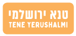 cropped-logo-tene-irushalmi-orange.png